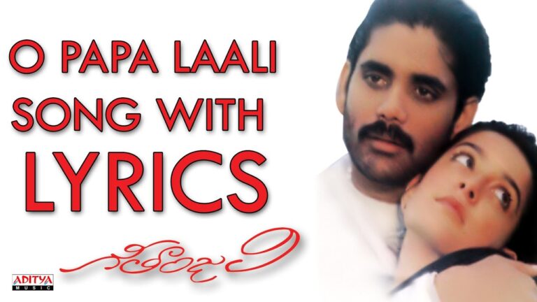 “O Papa Laali Full” Song Lyrics