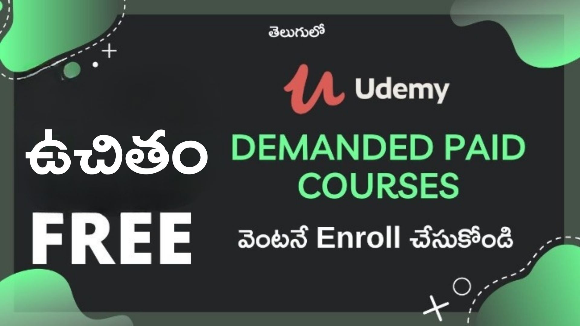 udemy-paid-courses-for-free-with-certificate-in-telugu-life-time