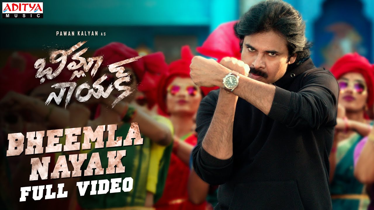 Bheemla Nayak Title Song Lyrics In Telugu English Bheemla Nayak Movie Teluguinfo