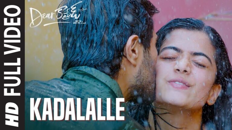 “Kadalalle” Song Lyrics Telugu & English –  ‘Dear Comrade‘ movie