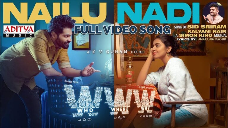 “Nailu Nadi” Song Lyrics Telugu & English –