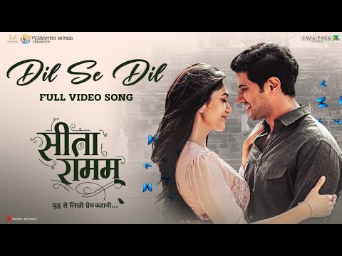 “Dil Se Dil song Lyrics – Sita Ramam Hindi Movie”