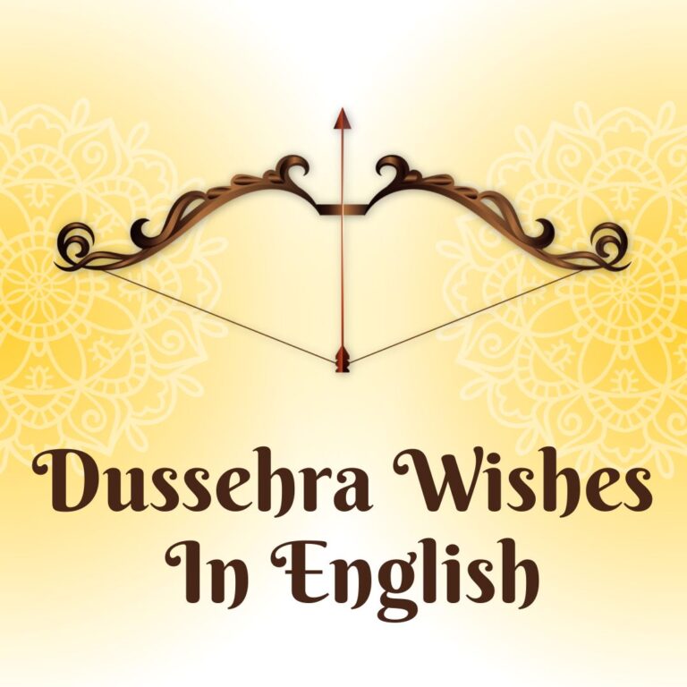 Dussehra Wishes : 40 Happy Dussehra Wishes 2022 in English