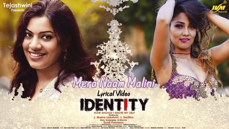 “Mera Naam Malini” Song Lyrics Telugu & English -Identity  movie