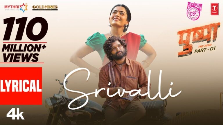 Srivalli Hindi Song Lyrics – Pushpa Lyrics In Hindi & English Lyrics – Javed Ali