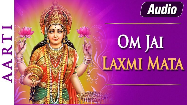 लक्ष्मी जी की आरती लिरिक्स हिन्दी | Laxmi ji ki Aarti lyrics in Hindi