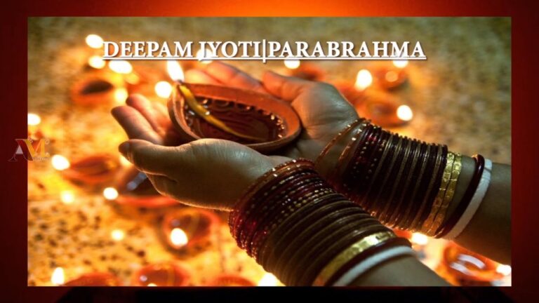 “Deepam Jyoti Parabrahma” Song Lyrics Telugu & English