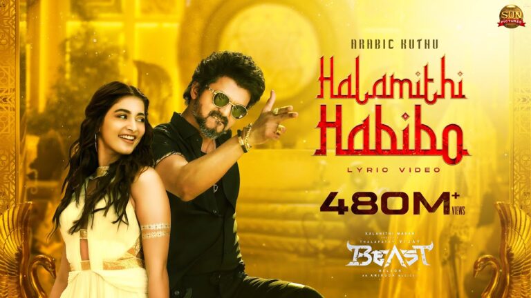 “Halamithi Habibo” Song Lyrics Telugu & English – Beast telugu