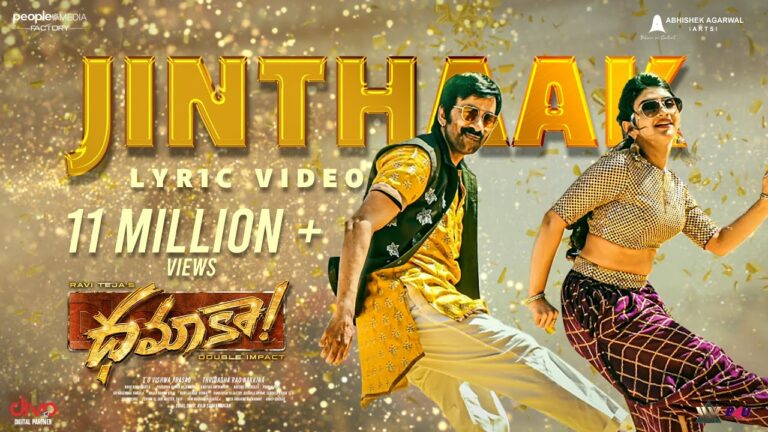 “Jinthaak” Song Lyrics Telugu & English –  Dhamaka movie