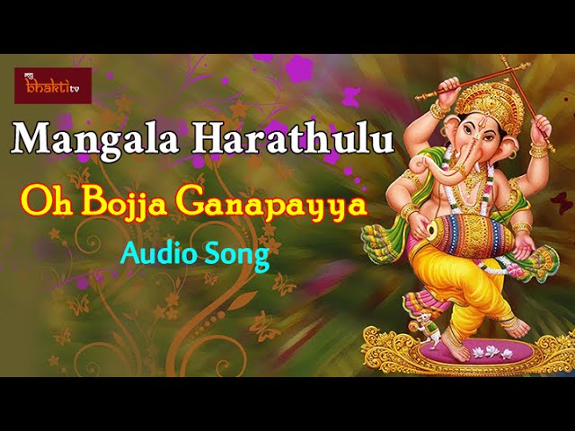 “Nee Bantu  Nenayya” Song Lyrics Telugu & English