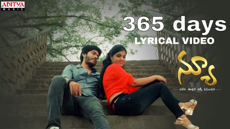 “365 Days Telugu Lyrics – NEW (Niveda Eshwar Vikky Vasundara)” Song Lyrics Telugu & English