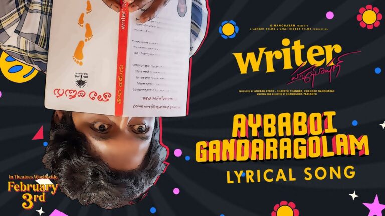 “Aybaboi Gandaragolam” Song Lyrics Telugu & English – ‘Writer Padmabhushan‘ movie