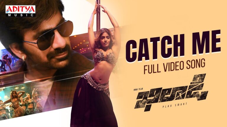 “Catch Me” Song Lyrics Telugu & English –  Khiladi  movie