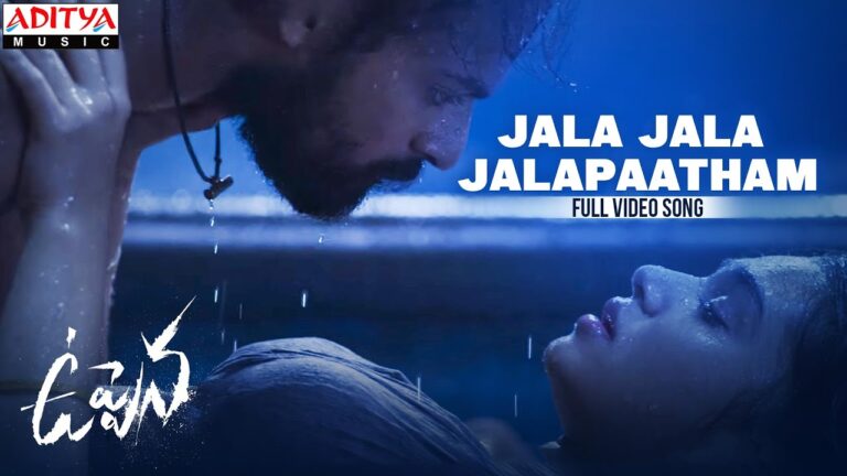 “Jala Jala Jalapaatham Nuvvu” Song Lyrics Telugu & English – Uppena movie