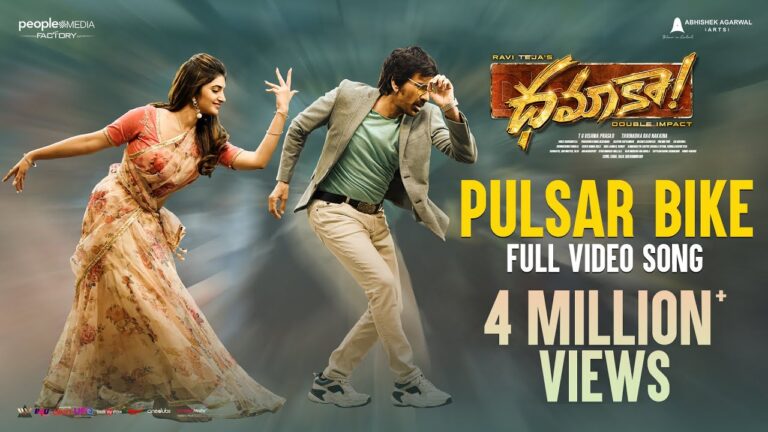 “Pulsar Bike Dhamaka” Song Lyrics Telugu & English – ‘Dhamaka‘ movie