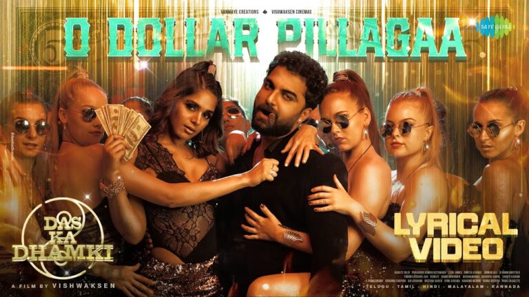 “O Dollar Pillagaa” Song lyrics Telugu & English –  ‘Das Ka Dhamki‘ movie