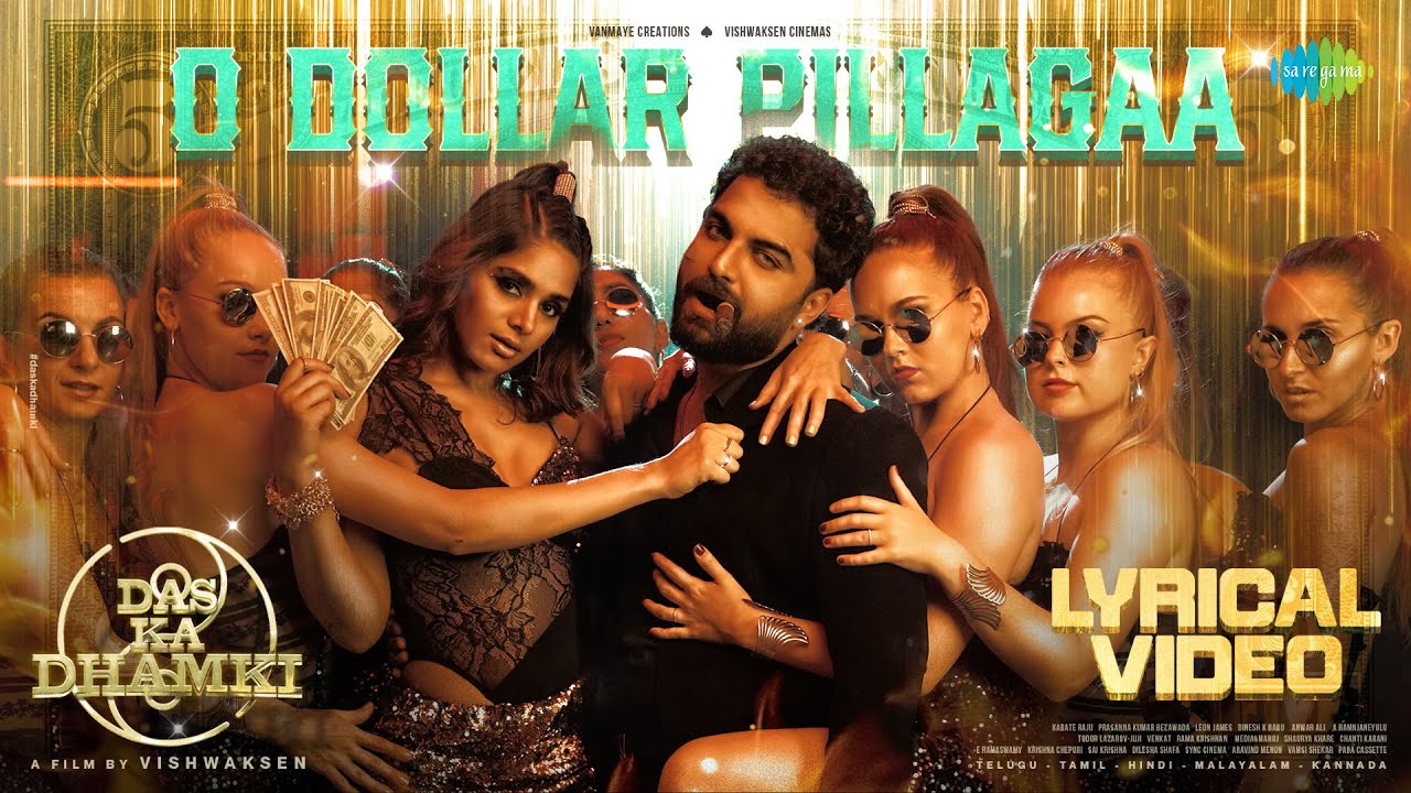 o-dollar-pillagaa-song-lyrics-telugu-english-das-ka-dhamki