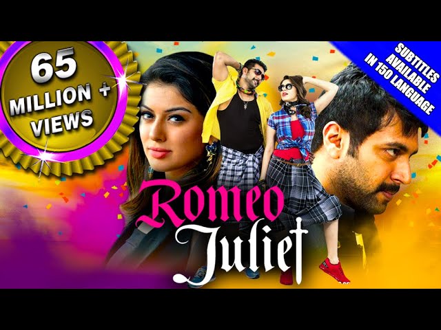 “Romeo Juliet” Song Lyrics Telugu & English –   ‘Ghani‘ movie