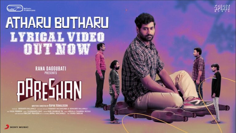 “Atharu Butharu” Song  Lyrics Telugu & English –  Telugu album ‘Pareshan‘.