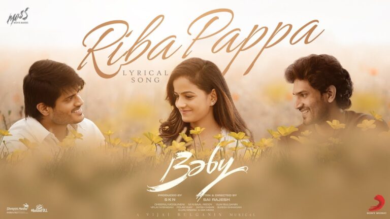 “Ribapappa” Song Lyrics Telugu & English –  ‘BABY‘ movie