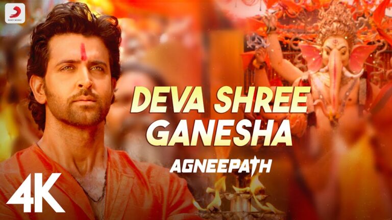 “Ganpati Bhaktigeet Deva shree Ganesha”-  Song Lyrics Hindi & English – Agneepath