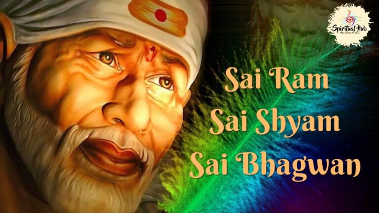 “साँई राम साँई श्याम Sai Ram Sai Shyam Lyrics In Hindi – Sadhana Sargam” Song Lyrics